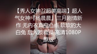  风骚女教师补习教师为了赚外快接单酒店打炮很主动的把大奶子露出来玩弄