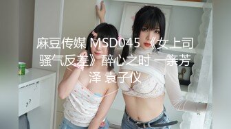 【新片速遞】  男人最爱的尤物小美女 大乳房甜美性感 跪爬玩弄鸡巴 前凸后翘肉体趴在身上欲望沸腾啪啪狠狠耸动抽操搞穴