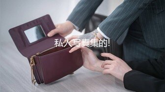 漂亮人妻奶大鲍鱼肥 上位啪啪打桩 撅着大白肥臀被后入内射 精液咕咕流出