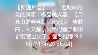 《稀缺资源✅大开眼界》深渊巨口！推_特猎奇圈极品福利视频重_弹来袭！各类女人极限玩逼玩肛玩尿道~已无法形容 (18)