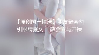 台湾JVID 雅捷+Tiny+喬安-最强痴女淫梦4P圣诞企划