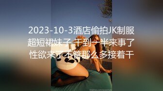 96年情侣开房做爱 女骗男的说来大姨妈了不让干 强行被插了