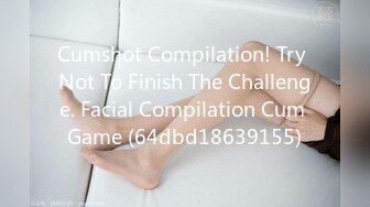 Cumshot Compilation! Try Not To Finish The Challenge. Facial Compilation Cum Game (64dbd18639155)