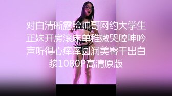 黄色头发小妹儿搔首弄姿热舞，和男友啪啪做爱一顿猛操体外射精