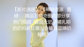 9/18最新 酒店约个新人妹子玩剧情露脸一步步推到口交操逼VIP1196