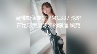 9/11最新 妖艳的美少妇钢管舞女神露脸超性感热舞火辣辣的VIP1196