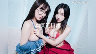 STP33475 刚失恋的美乳大学生收800一炮不过分吧，【慌慌张小姐】，奶子超漂亮，少女气息扑面而来，发育的可真是好！