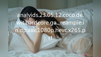 analvids.23.05.12.coco.de.wit.hardcore.ga...reampie.in.dp.xxx.1080p.hevc.x265.prt