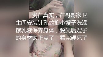 ✿性感小骚货✿淫乳女神〖下面有根棒棒糖〗淫荡黑丝包臀裙OL女同事被操到腿软，极品白皙性感蜂腰蜜桃臀长腿女神