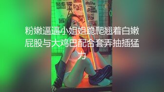  风骚女白领在酒店自己一个人发骚，全程露脸丝袜高跟各种玩弄骚穴