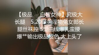 “我蹭蹭进去是小狗”“我受不了了你进来吧”00后小姐姐可爱对白（上）