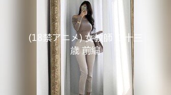 【新片速遞】 商场女厕全景厕拍白底长裙美少妇的粉嫩小穴