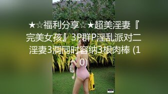 【网红萝莉❤️女神】粉色情人✨ 天花板白虎萝莉少女