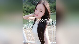 无水印9/23 背著姐姐和外甥女乱伦做爱抽刺白虎蜜鲍白带都干出来了VIP1196