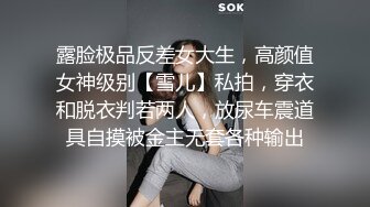 一般能驾驭短发的女人，都很美，这位东北妹子