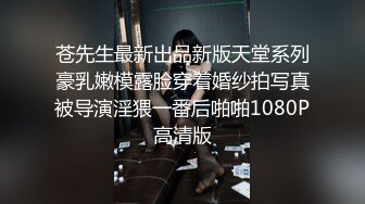 王老板公寓式宾馆高价约啪刚做不久的年轻短发学生妹身材瘦小爆操的嗷嗷叫说不要了对白精彩