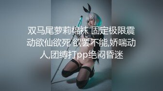 【完整版】以晨ZYC首次做1和金主爸爸无套猛打桩