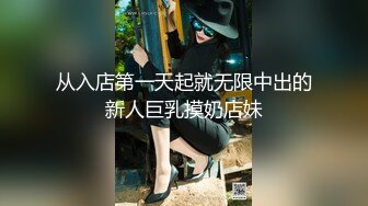 十月最新推特收费群流出❤️男扮女装潜入水上乐园偷拍美女换衣洗澡✿人间绝色姐妹花