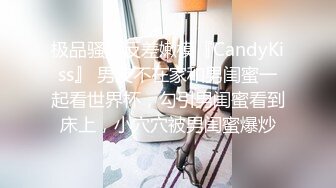 网红反差婊母狗OnlyFans留学生美眉香蕉妹与洋男友各种啪啪自拍中出内射雪白大奶肥臀很耐操无水印1