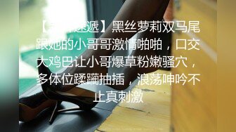 成都女学生又来舔我鸡巴了，上次被操服了