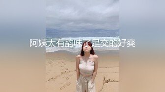 (sex)20231003_李医师是表子生的_1230634961