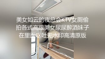 丈母娘住在隔壁系列15