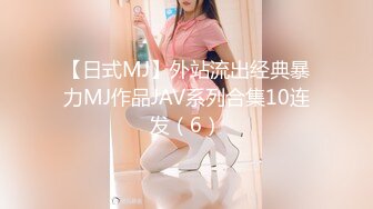 国产AV 精东影业 JDSY008 寂寞小妈强上受伤儿子