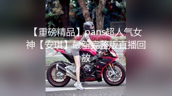 HJ-066.街头起丘比特.性爱女业务.身体交换保单.麻豆传媒映画伙伴皇家华人