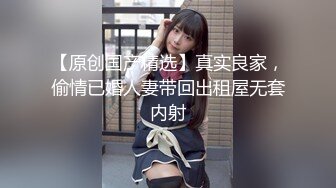  2023-04-25 RAS-158超高傲墮姬誤喝媚藥乖乖服從我的命令