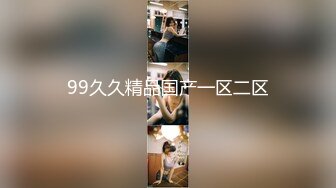 【新片速遞】  《母子乱伦》和巨乳后妈偷情❤️不料中途被骚妈女儿发现