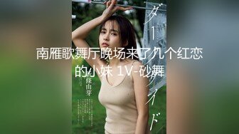 极品网红母狗【美杜莎】最新VIP付费福利第二弹 (3)