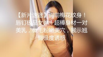 STP29770 带极品女技师酒店操逼，马尾辫御姐范，乳推舔屌先服务，扶腰后入爆操 VIP0600