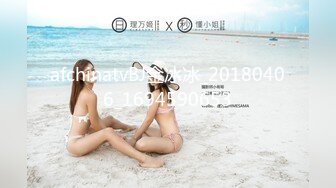 ✨东南亚短发极品身材女网黄「meawzeko」性感黑丝连体OF性爱私拍，无法拒绝老公带着朋友