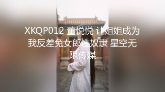 【一旦高潮就脸红】超清纯反差美少女「yuahentai」OF私拍【第十七弹】温泉浴场性爱体验