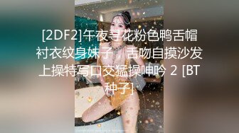 精东影业改编影视剧情新作JD85-吴三桂李自成采花陈圆圆 一起3P京城第一名妓 高清720P原版首发