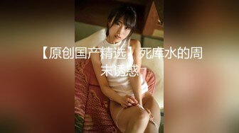 【新片速遞】  伪娘贴贴 可爱又乖巧粉色女仆装小药娘却很喜欢被大肉棒爆炒 大屁屁被撞得一抖一抖的 口爆吃精 