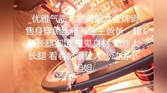 魔兽怀旧猫服的淫荡小牧师小兔尐流出之三