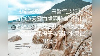 【情侣泄密大礼包】多位反_差女友的真实面目被曝光❤️ (6)