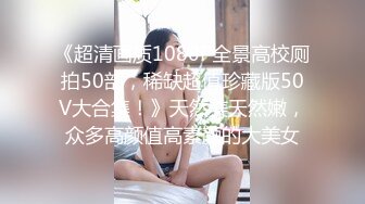 【国际抖音】【Tiktok】OF-pupsik55，国际版抖音热门博主的大尺度福利106V 496P