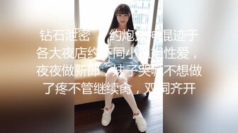 2020.9.2，【橙橙小萝莉】酒店淫乱三男两女啪啪，粉嫩小仙女被前后夹击小穴，刮毛调教场面淫靡刺激