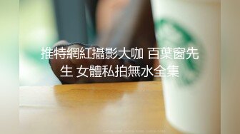 网红美女『Mini酱』幻身黑丝女仆装自慰被主人发现_翘美臀后入用大屌来惩罚浪穴_完美露脸