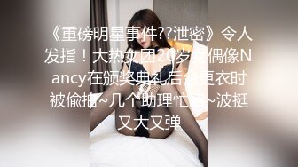 推特极品女神❤️janeja81❤️Onlyfans私拍会员版流出福利全集56V 193P