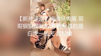 E5024-【无码流出】❤️MXGS-912被抓住现行的想窃取公司机密的美女被两个猛男各种狂虐 青山はな