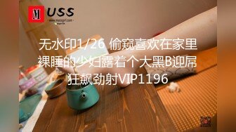 9/16最新 超级巨乳新妹子露脸聊天坦胸吊钟大奶跳蛋自慰掰穴VIP1196