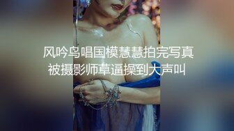  白皙美乳马尾辫少妇居家夫妻直播啪啪，跪在床上深喉交，骑乘上下套弄晃动大奶子