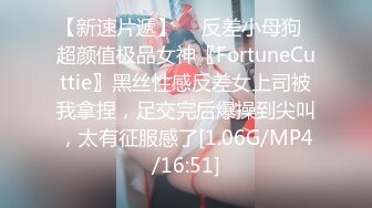 STP13369 喜欢被舔逼的白嫩桃子奶妹子，被无套内射了还是不过瘾，高颜值极品身材上下都粉嫩，跳蛋插穴再享受一会儿