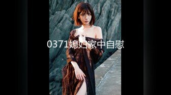 4K气质美女小内内如此可爱