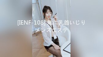 90后骚前女友