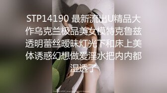 【重金购买OnlyFans福利资源】▶▶极品网红国产福利姬ღ下面有跟棒棒糖ღ〈NO.4〉