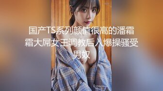 2023-10-22【深海探花】新晋老哥约良家人妻，聊天调情，张开双腿猛怼